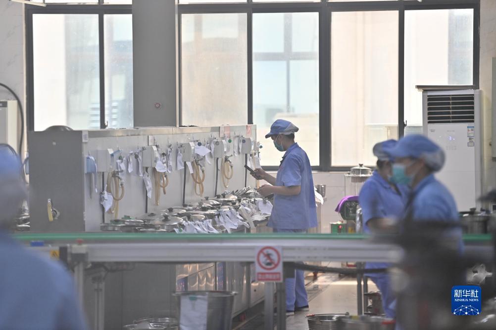 太阳城游戏u